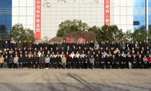 深度赋能区域职教发展，正初为以体系化服务助推国际合作提质升级