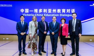 南京商业学校携手澳大利亚桑瑞亚理工学院  打造职教出海“中澳范本